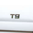 JAC T9 PHEV coming soon – first plug-in hybrid pick-up truck in Malaysia to join diesel and EV T9 range