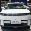 Jaecoo J5 EV vs iCaur 03 iWD compared – what are the differences between the two Chery EV SUVs