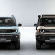 Toyota Land Cruiser FJ revealed – cheapest LC, based on Hilux, 163 PS 2.7L NA petrol, coming to Malaysia?