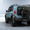 Toyota Land Cruiser FJ revealed – cheapest LC, based on Hilux, 163 PS 2.7L NA petrol, coming to Malaysia?