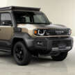 Toyota Land Cruiser FJ revealed – cheapest LC, based on Hilux, 163 PS 2.7L NA petrol, coming to Malaysia?