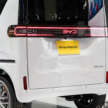 BYD Racco interior revealed – brand’s first EV kei car to go on sale in Japan in the summer; 180 km WLTP