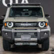 Toyota Land Cruiser FJ launching in Thailand next month – junior LC with 2.7L NA petrol, 6AT, 4WD