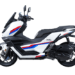 2025 WMoto Nexy+180 scooter in Malaysia, RM8,988