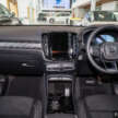 2026 Volvo EC40 Ultra Single Motor – full gallery of RWD EV; 238 PS, 488 km WLTP range; RM248,888