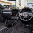2026 Volvo EC40 Ultra Single Motor – full gallery of RWD EV; 238 PS, 488 km WLTP range; RM248,888