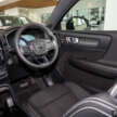 2026 Volvo EC40 Ultra Single Motor – full gallery of RWD EV; 238 PS, 488 km WLTP range; RM248,888