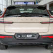 2026 Volvo EC40 Ultra Single Motor – full gallery of RWD EV; 238 PS, 488 km WLTP range; RM248,888