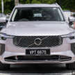 2026 Volvo XC90 facelift gets new Aurora Silver colour – B5 MHEV at RM418,888, T8 PHEV RM434,888