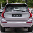 2026 Volvo XC90 facelift gets new Aurora Silver colour – B5 MHEV at RM418,888, T8 PHEV RM434,888