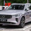 2026 Volvo XC90 facelift gets new Aurora Silver colour – B5 MHEV at RM418,888, T8 PHEV RM434,888
