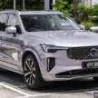 2026 Volvo XC90 facelift gets new Aurora Silver colour – B5 MHEV at RM418,888, T8 PHEV RM434,888