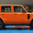 iCaur V23 previewed in Malaysia – launch in Q4 2025; 2WD, AWD variants; up to 430 km; RM145k-RM155k est