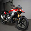 BMW Motorrad F450 GS launched, 48 hp, auto clutch