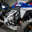 BMW Motorrad F450 GS launched, 48 hp, auto clutch