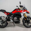 BMW Motorrad F450 GS launched, 48 hp, auto clutch
