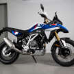 BMW Motorrad F450 GS launched, 48 hp, auto clutch