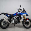 BMW Motorrad F450 GS launched, 48 hp, auto clutch