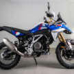 BMW Motorrad F450 GS launched, 48 hp, auto clutch