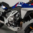 BMW Motorrad F450 GS launched, 48 hp, auto clutch