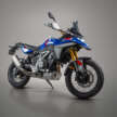 BMW Motorrad F450 GS launched, 48 hp, auto clutch