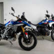 BMW Motorrad F450 GS launched, 48 hp, auto clutch