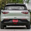 Geely EX2 in Thailand – Proton eMas 5, but with larger battery as standard, power seat, tonneau cover