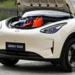 Geely EX2 in Thailand – Proton eMas 5, but with larger battery as standard, power seat, tonneau cover