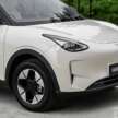 Geely EX2 in Thailand – Proton eMas 5, but with larger battery as standard, power seat, tonneau cover