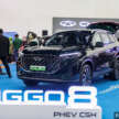 Chery at ACE 2025 – check out the new O5, Tiggo Cross, Tiggo 7 and 8 PHEVs; RM1,000 rebate, gifts
