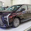Forthing Friday EV, REEV to launch in Malaysia for RM130k? Dongfeng sub-brand to bring V9 MPV in 2026