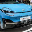 Nissan Micra EV shown in Japan – sixth-gen hatch is now an EV with up to 418 km of WLTP range, 150 PS