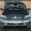 Proton Saga MC3 to be rebadged as Geely – AMA01 confirmed for the Philippines, to rival Toyota Vios