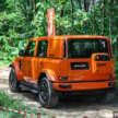 2026 iCaur V23 EV launched in Malaysia – up to 211 PS, 430 km NEDC; 2WD fr RM119,800, iWD RM132,800