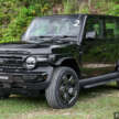 2026 iCaur V23 EV launched in Malaysia – up to 211 PS, 430 km NEDC; 2WD fr RM119,800, iWD RM132,800