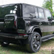 2026 iCaur V23 EV launched in Malaysia – up to 211 PS, 430 km NEDC; 2WD fr RM119,800, iWD RM132,800