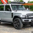 2026 iCaur V23 EV launched in Malaysia – up to 211 PS, 430 km NEDC; 2WD fr RM119,800, iWD RM132,800