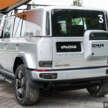 2026 iCaur V23 EV launched in Malaysia – up to 211 PS, 430 km NEDC; 2WD fr RM119,800, iWD RM132,800