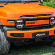 2026 iCaur V23 EV launched in Malaysia – up to 211 PS, 430 km NEDC; 2WD fr RM119,800, iWD RM132,800