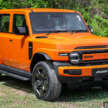 2026 iCaur V23 EV launched in Malaysia – up to 211 PS, 430 km NEDC; 2WD fr RM119,800, iWD RM132,800