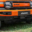 2026 iCaur V23 EV launched in Malaysia – up to 211 PS, 430 km NEDC; 2WD fr RM119,800, iWD RM132,800