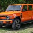 2026 iCaur V23 EV launched in Malaysia – up to 211 PS, 430 km NEDC; 2WD fr RM119,800, iWD RM132,800