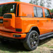 2026 iCaur V23 EV launched in Malaysia – up to 211 PS, 430 km NEDC; 2WD fr RM119,800, iWD RM132,800