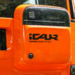 2026 iCaur V23 EV launched in Malaysia – up to 211 PS, 430 km NEDC; 2WD fr RM119,800, iWD RM132,800