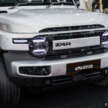 iCaur V23 on display at ACE 2025 – see the retro-styled SUV at Setia City Convention Centre, from RM145k est