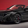 BMW Z4 Final Edition revealed as swansong before production of two-door convertible ends in 2026