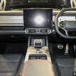Jetour T2 previewed at ACE 2025 – RHD, 254 PS 2.0T AWD, open for booking, Q1 2026 launch, RM179k est