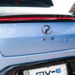 Perodua QV-E EV WLTP range revealed – 370 km from 52.5 kWh LFP battery, further than eMas 5, Atto 2