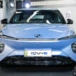 Perodua QV-E launched – first homegrown EV, Magna Steyr input, 0-100 7.5s, 445 km NEDC range, RM80k, From the hands of Malaysians, Highest level consultant in Magna Steyr, A small car for T20s?, The fastest Perodua ever, A catalogue of Perodua-first feature, BaaS – P2 takes ownership of an EV’s liability, They thought of everything