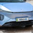 Perodua QV-E EV WLTP range revealed – 370 km from 52.5 kWh LFP battery, further than eMas 5, Atto 2